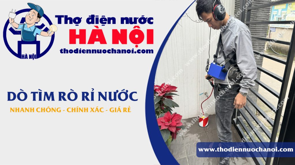 Dịch vụ siêu âm rò rỉ nước, dò ống nước bể chuyên nghiệp