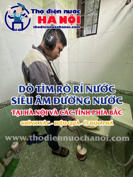 Dịch vụ siêu âm rò rỉ nước, dò đường ống nước bể chuyên nghiệp