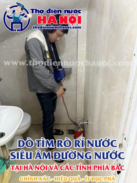 Dịch vụ siêu âm rò rỉ nước, dò ống nước bể chuyên nghiệp, hiệu quả