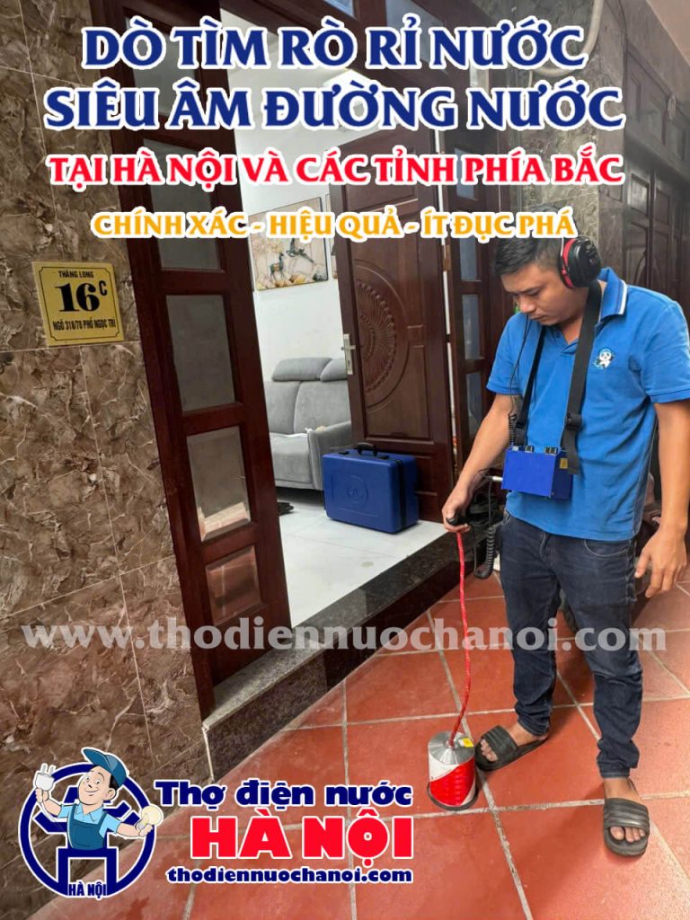 Dịch vụ siêu âm rò rỉ nước, dò ống nước bể chuyên nghiệp, hiệu quả