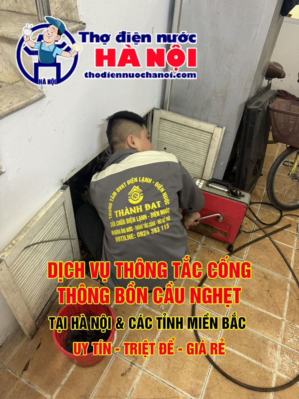 Điện Nước Thành Đạt tự hào là đơn vị hàng đầu chuyên cung cấp dịch vụ thông tắc cống ở Tây Hồ Hà Nội