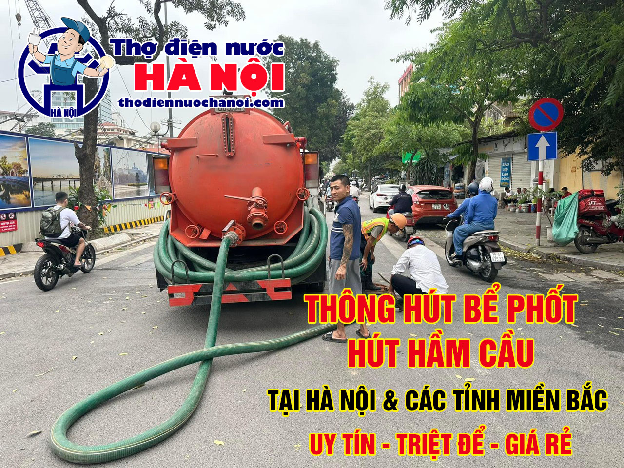 Dịch vụ Thông Hút bể phốt, hút hầm cầu vệ sinh giá rẻ ở phường Cửa Nam Hà Nội