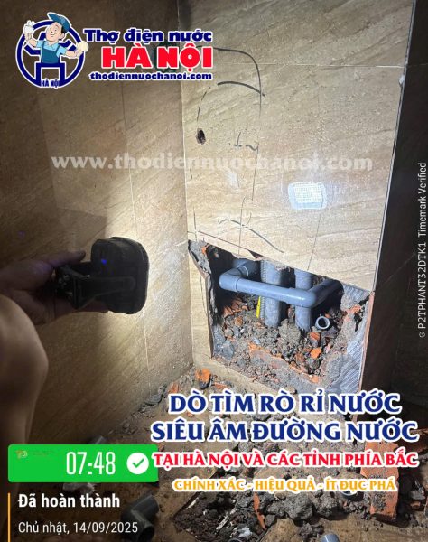 Dịch Vụ Dò Tìm Sửa Chữa Rò Rỉ Nước Thành Đạt Tại Hà Nội